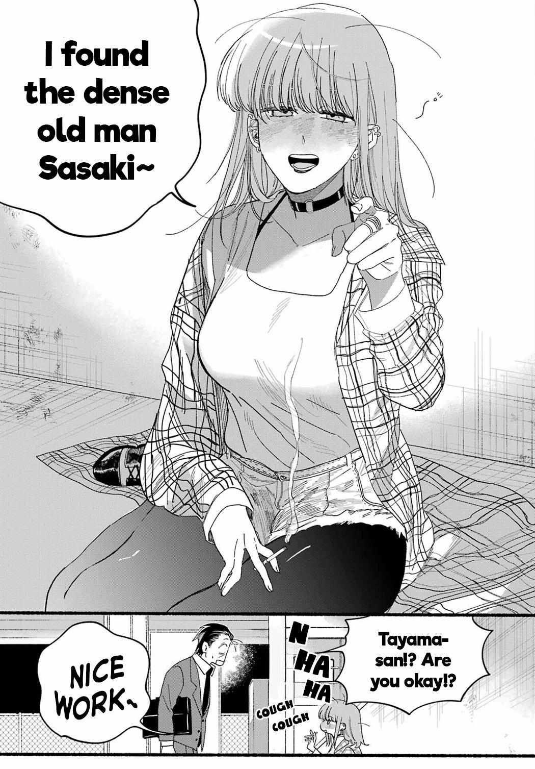 A Story About Smoking at the Back of the Supermarket, Chapter 31 image 10